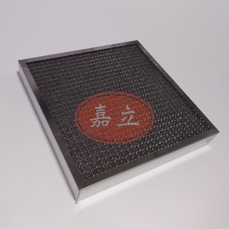 金阳不锈钢油雾过滤器